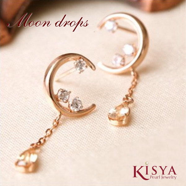 送料無料 レディースジュエリー アクセサリー Kisya 月の雫ピアスpierce 送料無料 月の雫ピアスpierce 三日月 パール 三日月ジュエリー アクセサリー ジュエリー 耳元で揺れるロマンティックな光 三日月ドロップピアス キシャ 送料無料 レディースジュエリー アクセサリー Kisya 月の雫ピアスpierce 送料無料 月の雫ピアスpierce 三日月 パール 三日月ジュエリー アクセサリー ジュエリー 耳元で揺れるロマンティックな光 三日月ドロップピアス キシャ