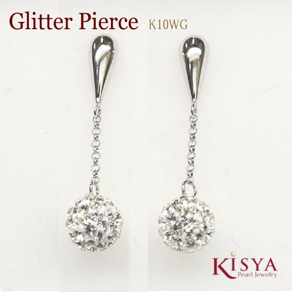 ピアス ロング K10WG 華やぎグリッターピアス Pierce