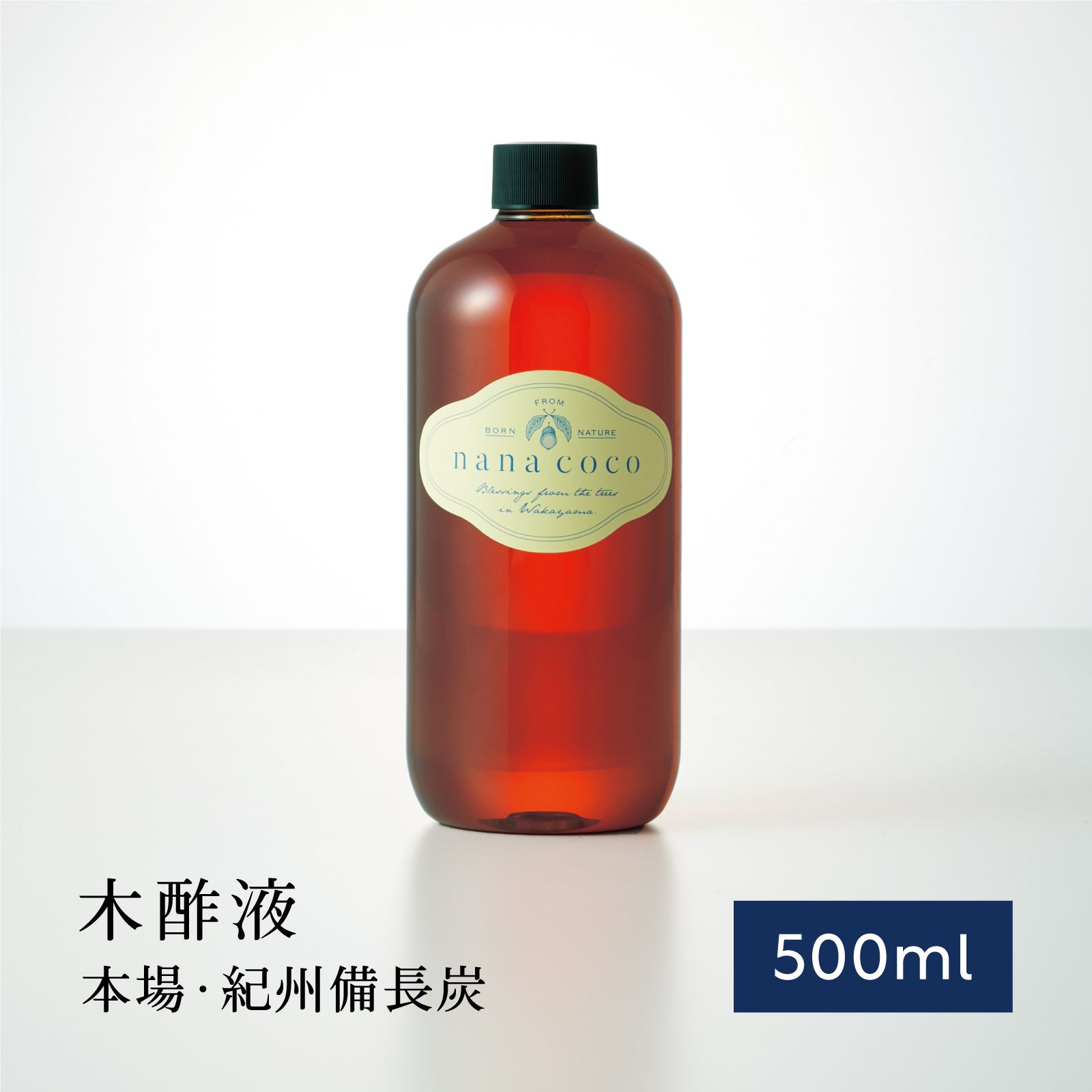 アイテム勢ぞろい セット品木酢液 お風呂用 1L×5個 arkhitek.co.jp