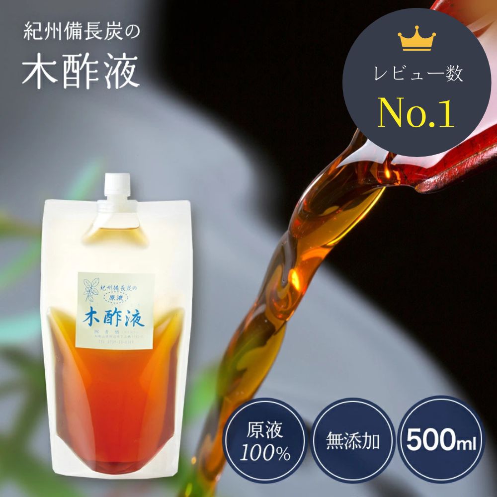 Re.Fresh リフレッシュ 2g×30本 サプリ 【正規品】2個 新品未開封 Re.Fresh リフレッシュ 2g×30本 / サロン専売品の卸通販サロセン