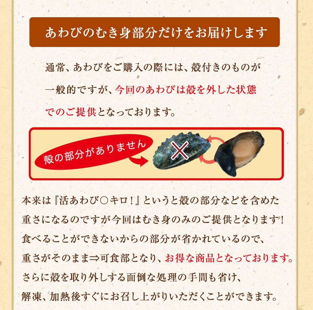 https://image.rakuten.co.jp/kisyukiwami/cabinet/06805997/06852422/frozen_17_191115.jpg