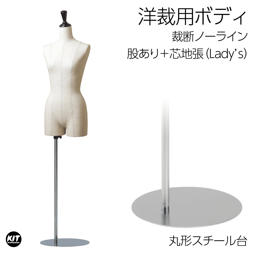 希少　トルソー　レディース　腕付き　 黒　ブラック　マネキン 楽天市場】マネキン 女性用 トルソー レディースボディ S/M/L