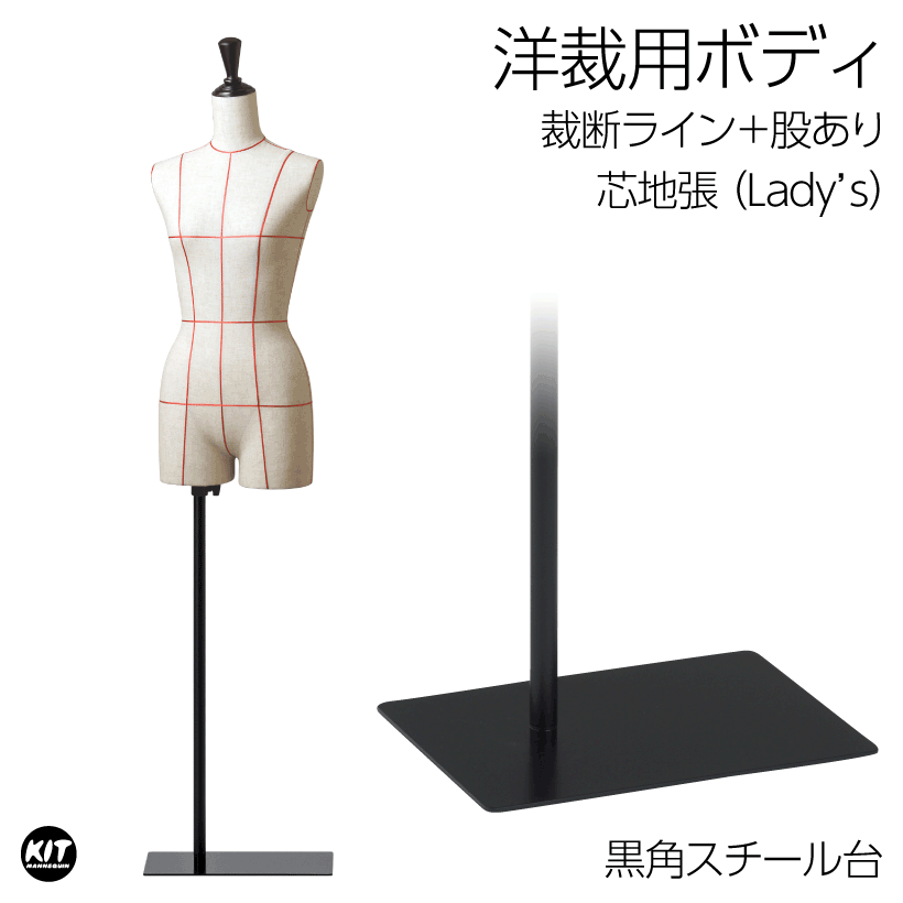 裁ち板（裁縫用） Amazon.co.jp: 安全ピン 小 安全ピン カラー 細 300枚入り 収納