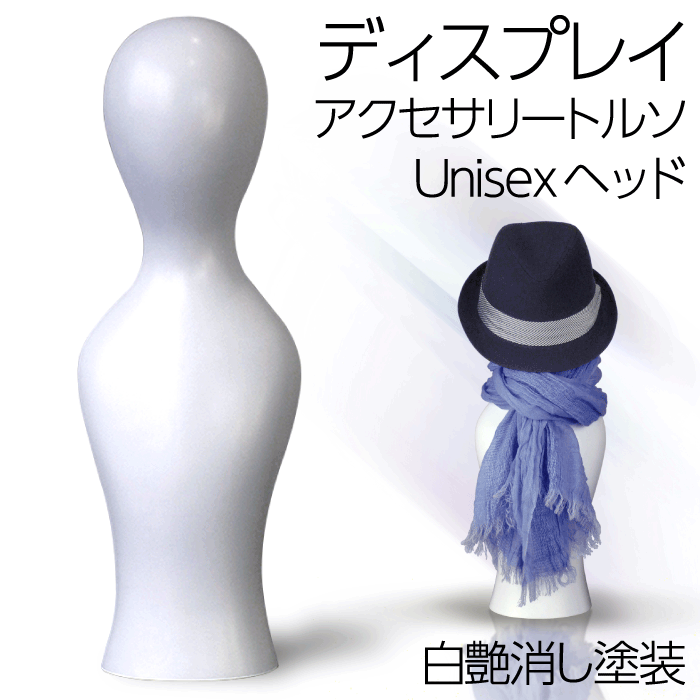 楽天市場】【送料無料♪安心・高品質・国産メーカー品