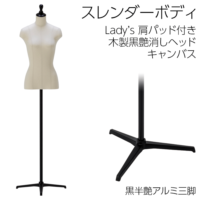 psw82k-33k.gif