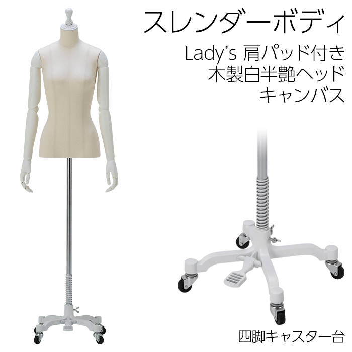 楽天市場】スレンダー 5号サイズ ボディ 木製黒半艶ヘッド