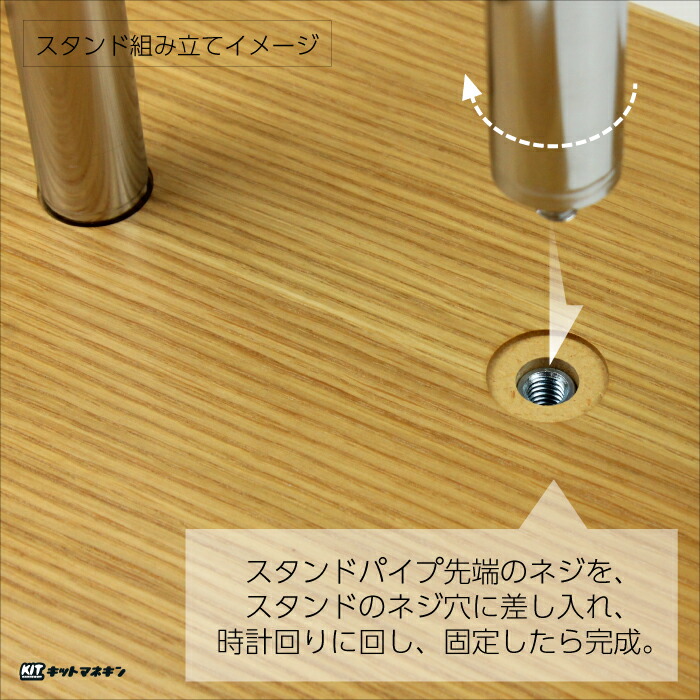 和装ボディ胴長スチール製台かんざし型ヘッド 着付けマネキン フレキ腕付きトルソー 楽天市場】和装ボディ 胴長 スチール製台 かんざし型ヘッド