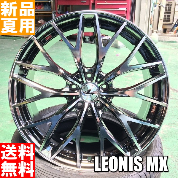 せください 18×8.0J ホイール1本 LEONIS カーマニアNo.1 - 通販