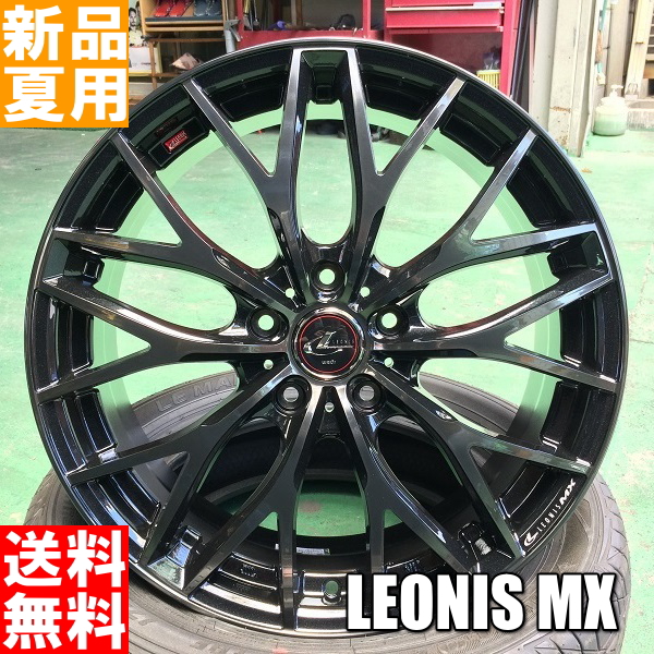 在庫限り 245 40ｒ 輸入タイヤ 夏用 新品 インチ 中級 ラジアル タイヤ ホイール 4本 セット Leonis Mx 8 5j 35or45 5 114 3 タイヤ屋 来人喜人 上和田店 最安値に挑戦 Perpustakaan Bnn Go Id