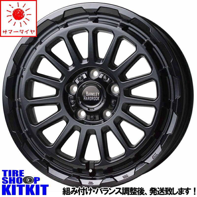 楽天市場】MONSTA MUD WARRIOR 235/70R16 サマータイヤ ホイール