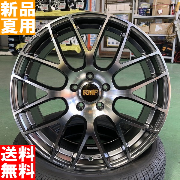 楽天市場】TRANPATH MP7 215/50R17 TOYOTIRES トーヨータイヤ 夏用