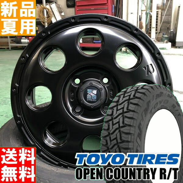 ダンロップ225/65R17 GRANDTREK PT3 4本セット ダンロップ GRANDTREK PT3 225/65R17 102H 価格比較 - 価格.com