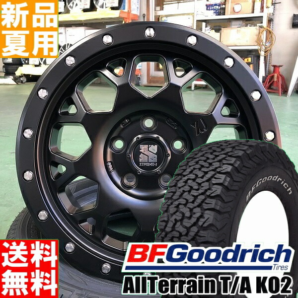 楽天市場】BFグッドリッチ BF.Goodrich オールテレーン T/A KO2 All 
