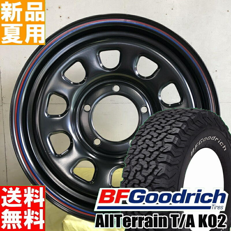楽天市場】BGグッドリッチ BF.Goodrich オールテレーン All