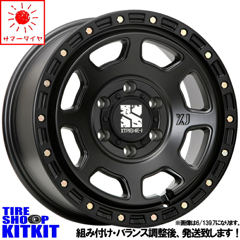 楽天市場】BFGoodrich All-Terrain T/A KO3 235/70R16 サマータイヤ