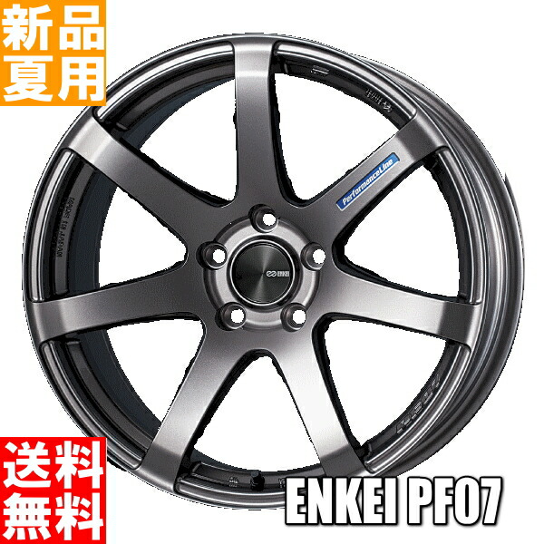 楽天市場】grandtrek pt3 215 65r16 98hの通販