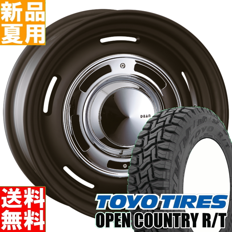 タイヤ・ホイール TOYO TIRES OPEN COUNTRY R/T 235/70R16 carport-maluzen_38618