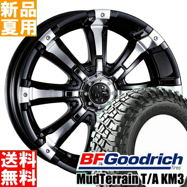 楽天市場】BFグッドリッチ BF.Goodrich マッドテレーン T/A KM3