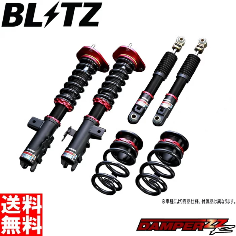 Mini Cooper Scrossover ダンパー Cooper パーツ Zz R 車高調節キット Blitz ブリッツ