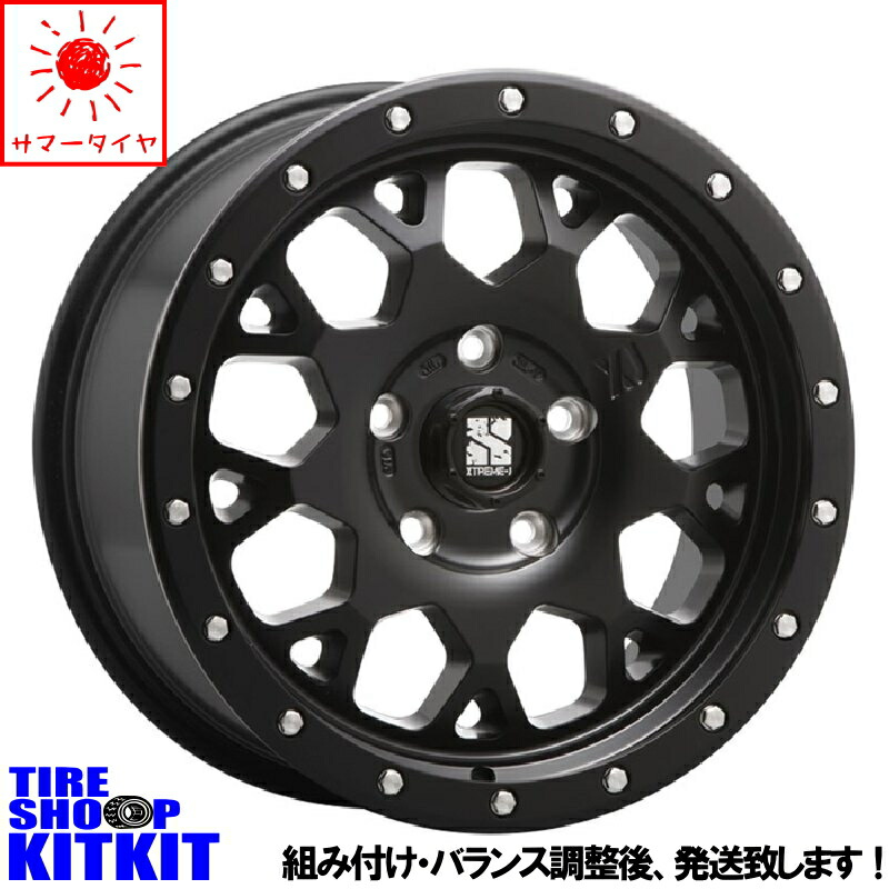 楽天市場】ブリヂストン BRIDGESTONE デューラー DUELER A/T 001 285