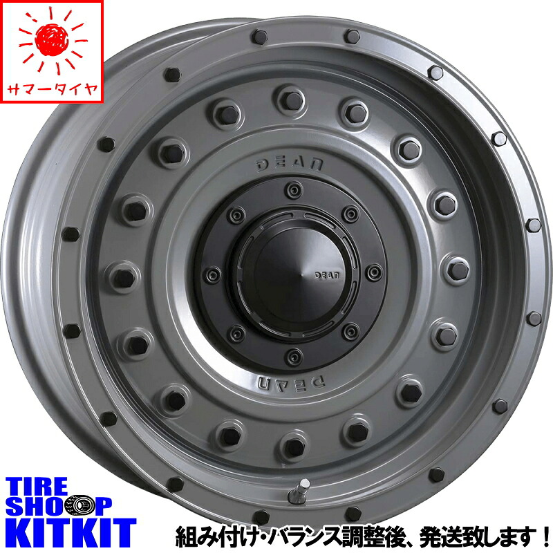 ダンロップ DUNLOP グラントレック GRANDTREK MT2 7.00-16 6PR サマータイヤ ホイール セット 16インチ DEAN COLORADO 16×5.5Ｊ+22 5/139.7 夏用 新品