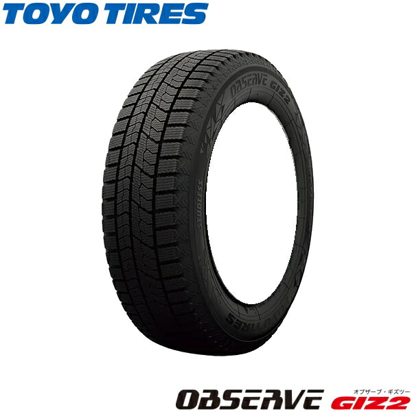 TOYO OBSERVE GIZ3 165/65R14 14インチ スタッドレス 4本 24年製 バリ溝 タンク トール パッソ ルーミー ソリオ等　(VTP156) Amazon.co.jp: 4本セット TOYO OBSERVE GIZ3 165/65R14 79Q
