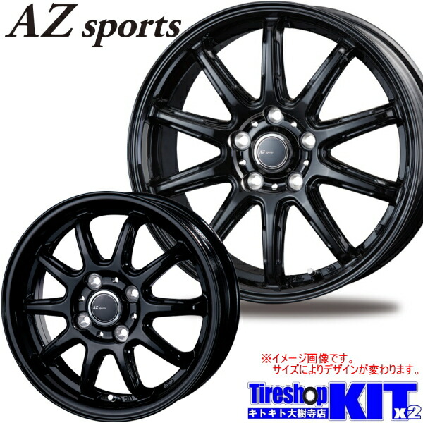 楽天市場】205/65R16 ブリヂストン BRIDGESTONE ブリザック BLIZZAK VRX2 スタッドレス タイヤ ホイール 4本 セット  16インチ AZスポーツ RC10 ブラック 16×6.5Ｊ+40 5/114.3 冬用 新品 : タイヤ屋 来人喜人 大樹寺店