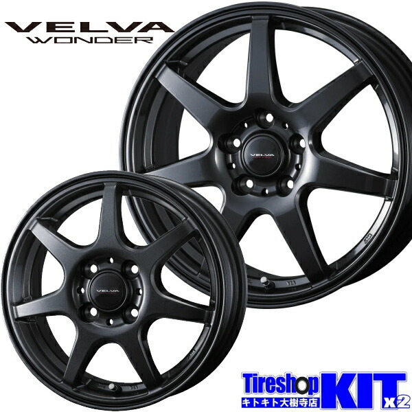 楽天市場】175/65R15 ダンロップ DUNLOP ウィンターマックス