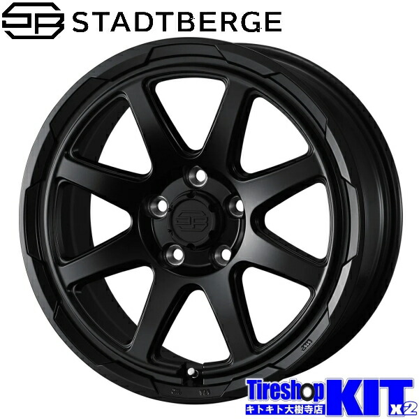 楽天市場】175/80R16 ダンロップ DUNLOP ウィンターマックス 