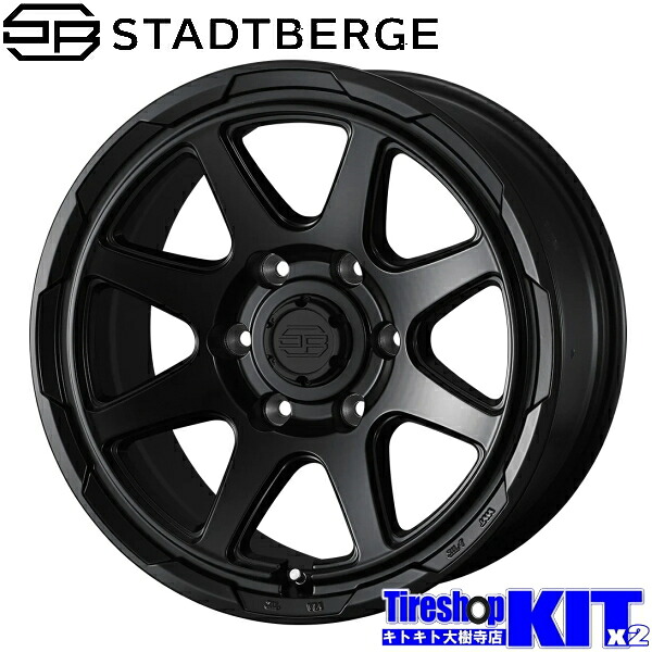 265/65R17 ブリヂストン BRIDGESTONE ブリザック BLIZZAK DM-V3 スタッドレス タイヤ ホイール 4本 セット 17インチ STADTBERGE 17×8.0J+20 6/139.7 冬用 新品|タイヤ屋 来人喜人 大樹寺店