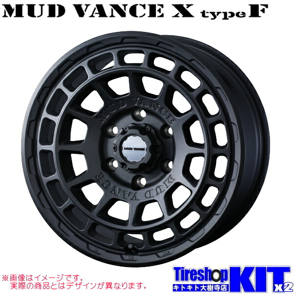 ウェッズ かき消さ マッドヴァンス X タイプS フルマット