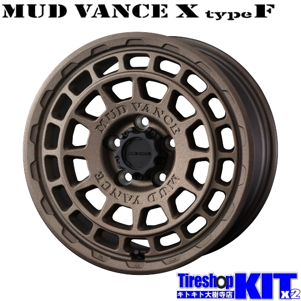 【UG3】205/60R16スタッドレスBRIDGESTONE VRX3 ブリザック 10月上旬入荷予定 ブリヂストン BLIZZAK VRX3 205