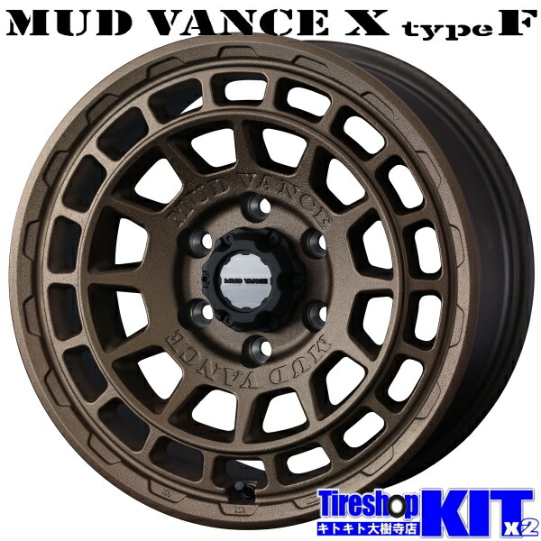 ブリヂストン　BLIZZAK VRX3 2022年製215/65R16 ◇2022年製 4本セット送料込37,600円～ ブリヂストン 155/65R14