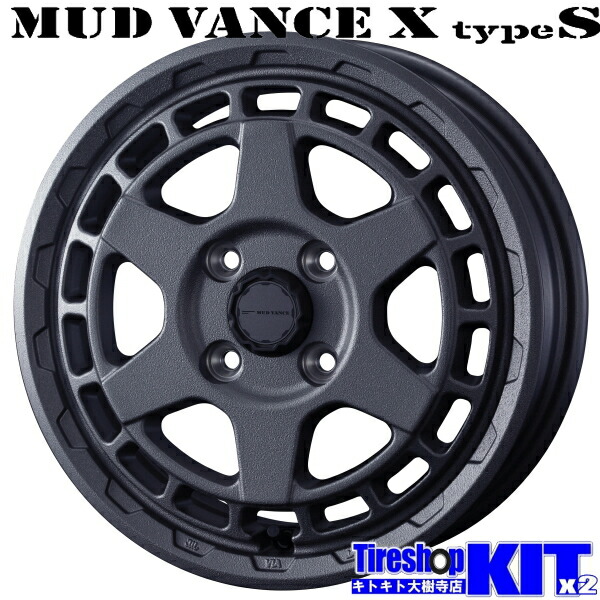 4本セット2023年製ヨコハマアイスガードiG70スタッドレス165/65R14 ヨコハマタイヤ（YOKOHAMA TIRE） 日本製正規品 ヨコハマ スタッドレス