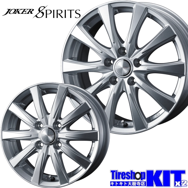 ライド② BS VRX2 225/55r18 スタッドレス 2本 楽天市場】blizzak vrx2 225／55r18の通販