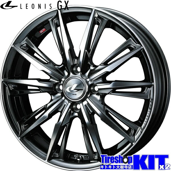 195/60R17 ダンロップ DUNLOP ウィンターマックス WINTERMAXX 03 WM03 スタッドレス タイヤ ホイール 4本 セット 17インチ レオニス LEONIS GX BMCMC 17×6.5J+42 4/100 冬用 新品|タイヤ屋 来人喜人 大樹寺店
