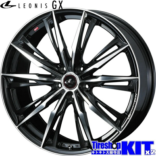 楽天市場】185/65R15 ブリヂストン BRIDGESTONE ブリザック BLIZZAK