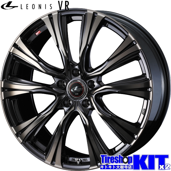 楽天市場】225/55R18 ブリヂストン BRIDGESTONE ブリザック BLIZZAK DM 