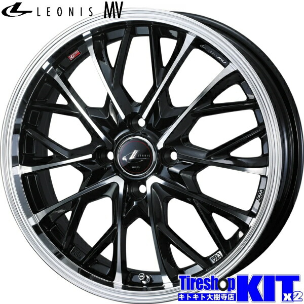 楽天市場】205/65R15 ダンロップ DUNLOP ウィンターマックス