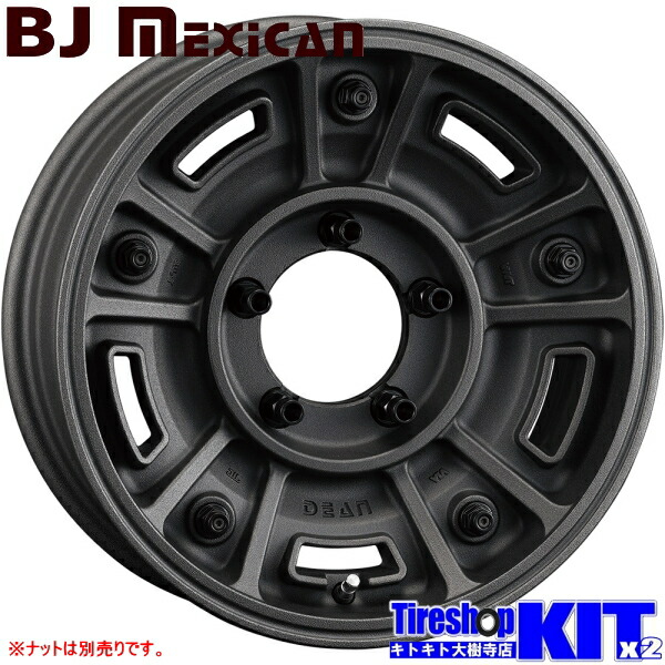 タイヤ・ホイール Goodyear Eagle NASCAR 215/65R16 価格｜215/65R16C 109/107R EAGLE #1 NASCAR グッドイヤー