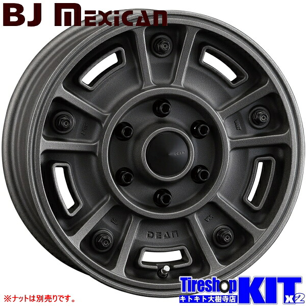 bjmexican-6h-bk.jpg