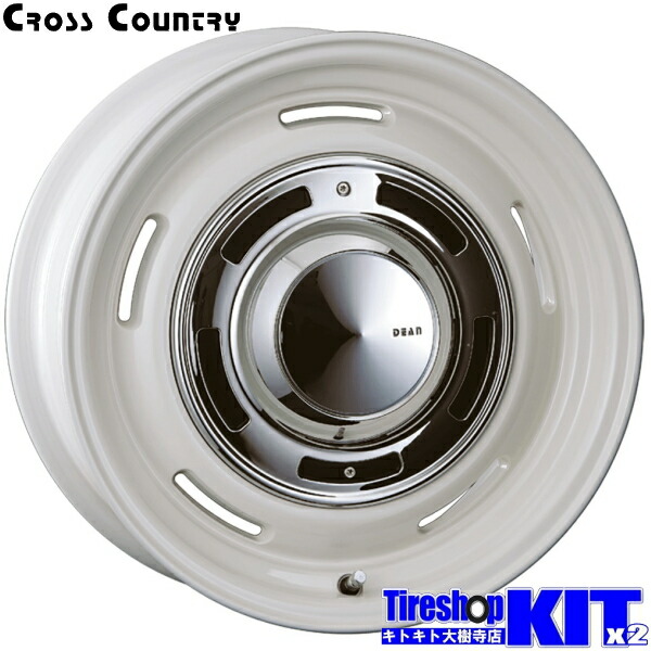 ヨコハマ YOKOHAMA ジオランダー GEOLANDAR X-MT G005 7.50R16 サマータイヤ ホイール セット 16インチ DEAN CROSS COUNTRY 16×5.5J +20 5/139.7 マーガレットホワイト 4本セット 夏用 新品 ジムニー JB64 JB23 オフロード仕様|タイヤ屋 来人喜人 大樹寺店