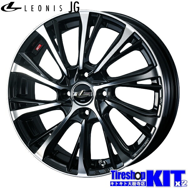 ウェッズ レオニス JG PBMC 16X5.0J +45 4H100P 16インチ アルミホイール 4本 セット Weds LEONIS JG PBMC｜タイヤ屋 来人喜人 大樹寺店