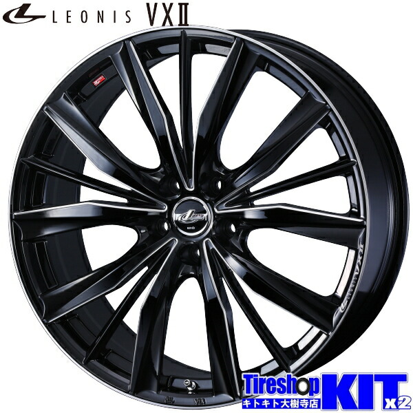 ウェッズ レオニス VXII BKSC 19X7.0J +39 5H114.3P 19インチ アルミホイール 4本 セット Weds LEONIS VXII BKSC クラウンエステート クラウンクロスオーバー|タイヤ屋 来人喜人 大樹寺店