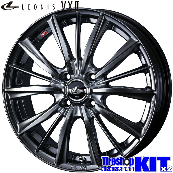 ウェッズ レオニス VXII CLGMT 16X5.0J +45 4H100P 16インチ アルミホイール 4本 セット Weds LEONIS VXII CLGMT|タイヤ屋 来人喜人 大樹寺店