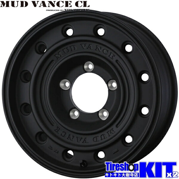 ウェッズ マッドヴァンス CL FMB 16X5.5J +22 5H139.7P 16インチ アルミホイール 4本 セット Weds MUDVANCE CL FMB ジムニー|タイヤ屋 来人喜人 大樹寺店
