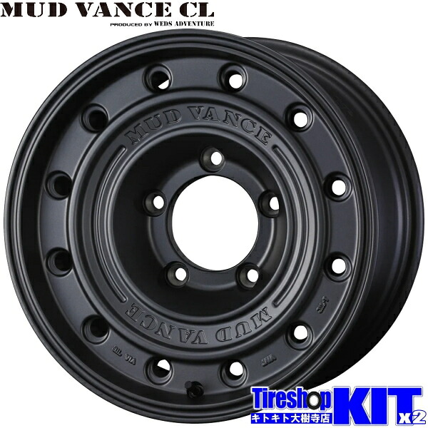 ウェッズ マッドヴァンス CL MG 16X8.0J +0 5H150P 16インチ アルミホイール 4本 セット Weds MUDVANCE CL MG ランドクルーザー70|タイヤ屋 来人喜人 大樹寺店