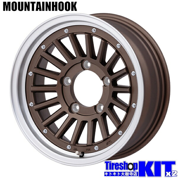 ハートボイス マウンテンフック マットブロンズ/マットリム 16 X 5.5J +22 5H139.7P 16インチ アルミホイール 4本 セット HEARTVOICE MOUNTAINHOOK ジムニー|タイヤ屋 来人喜人 大樹寺店