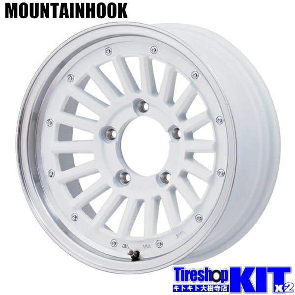 ハートボイス マウンテンフック ホワイト/リムポリッシュ 16 X 5.5J +22 5H139.7P 16インチ アルミホイール 4本 セット HEARTVOICE MOUNTAINHOOK ジムニー｜タイヤ屋 来人喜人 大樹寺店