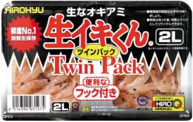 新しい到着 生イキくん海エビ10パックセット 真鯛テンヤ ひとつテンヤ 真鯛 磯釣り 船釣り 釣り餌 テンヤ Www Maketheleapcoaching Com